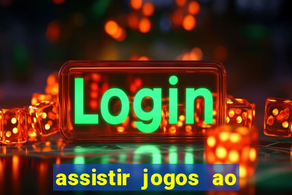 assistir jogos ao vivo rmc